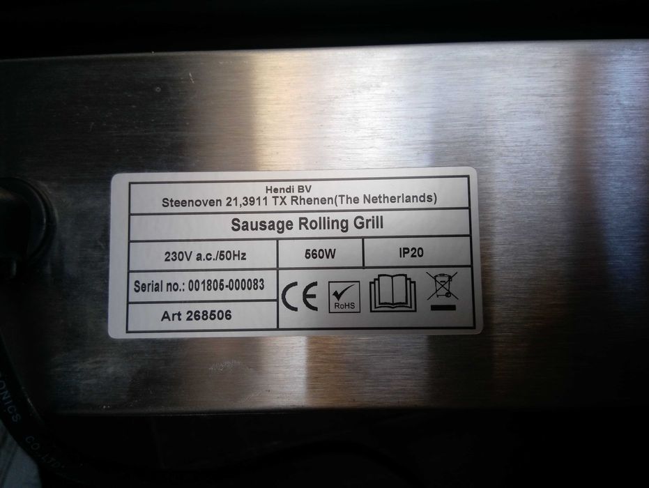 Sprzedam Grill rolkowy