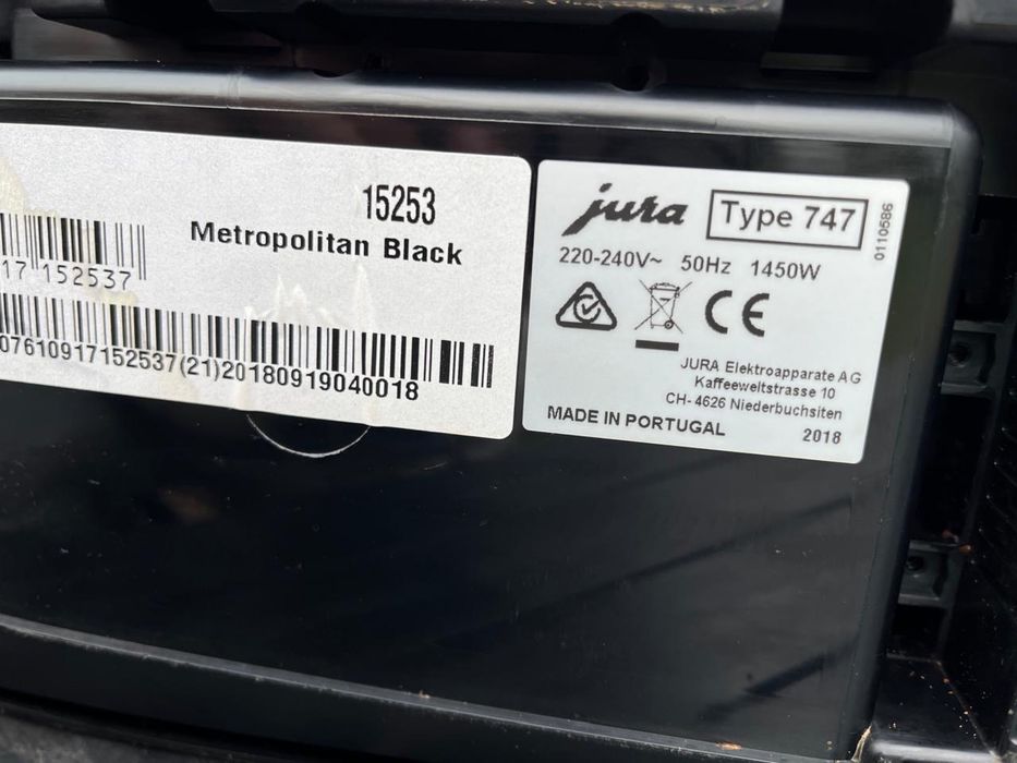 Кофемашина JURA ENA 8 Silver гарантія