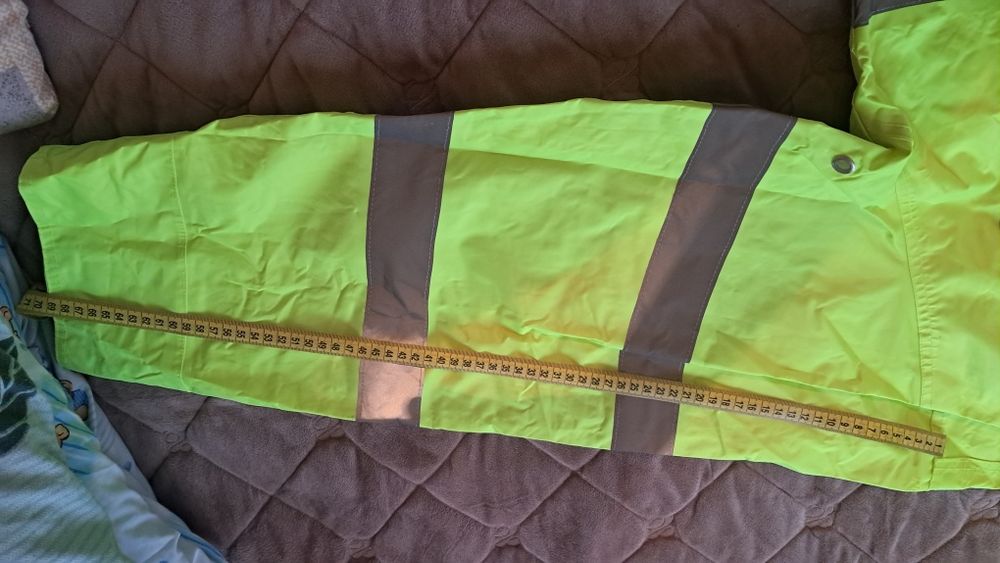 Нова куртка робочча