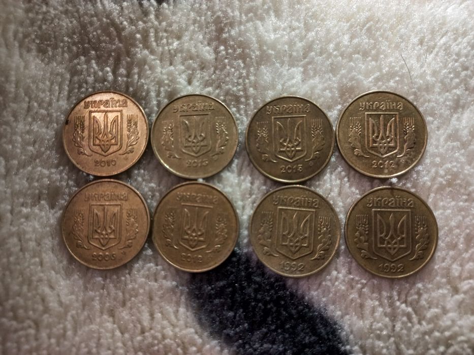 Старые монеты(1грн, 5коп. 25коп.)