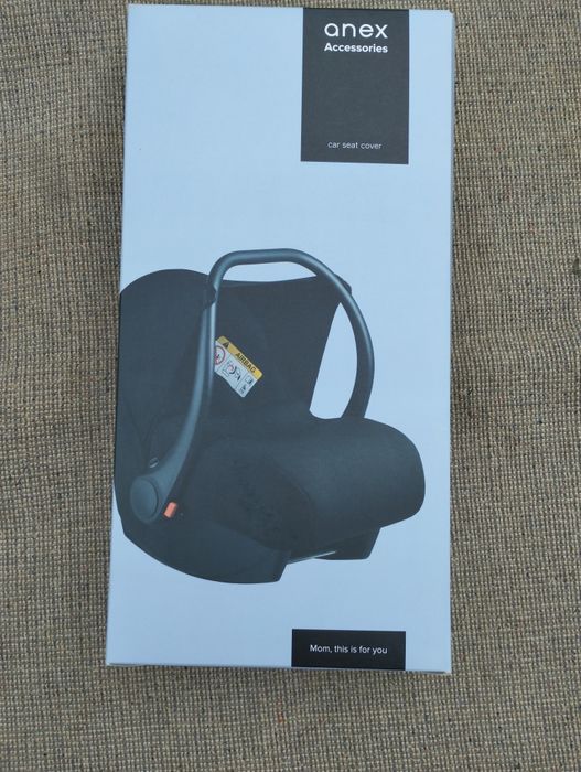 Автокресло люлька ANEX