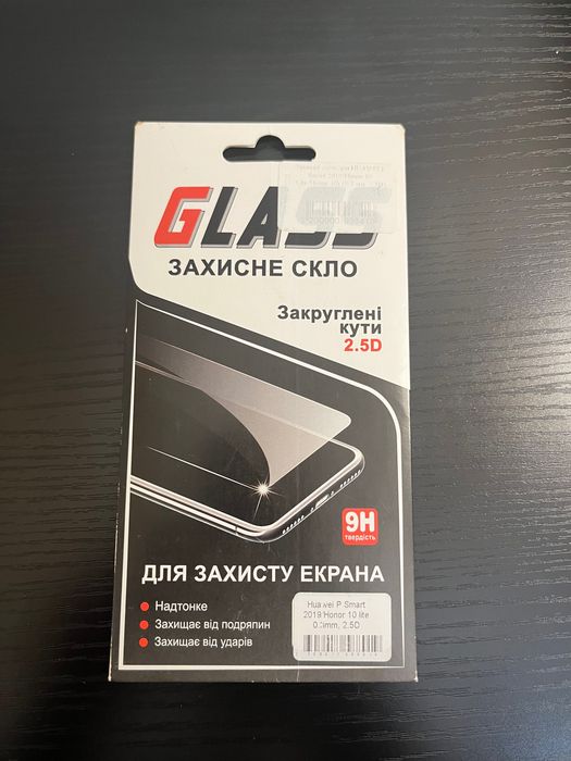 Oddam za darmo szkło na telefon