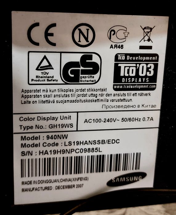 Комп'ютер Samsung