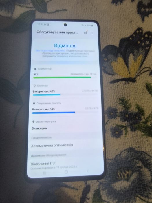 Продам як новий  телефон Самсунг А51