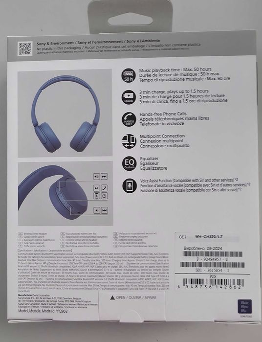 Nowe słuchawki bezprzewodowe  Sony WH-CH520