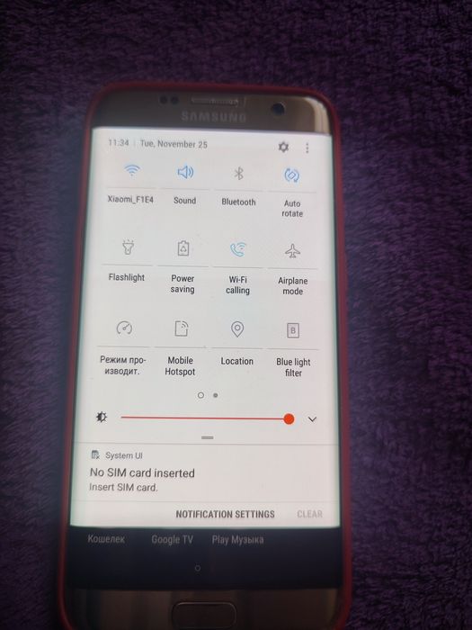 Samsung galaxy S7 edge gold