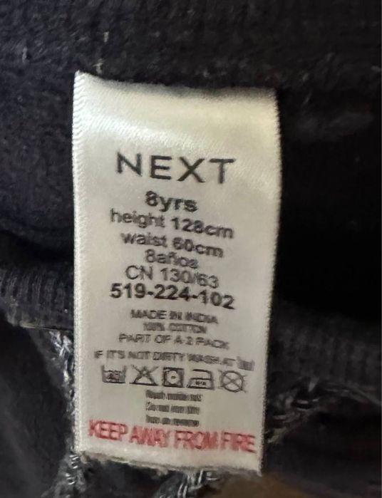 2 худі та штани на хлопчика 7-8 років, за все ціна 800 грн