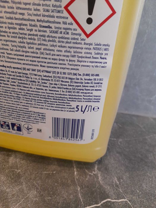 Fairy płyn do mycia naczyń