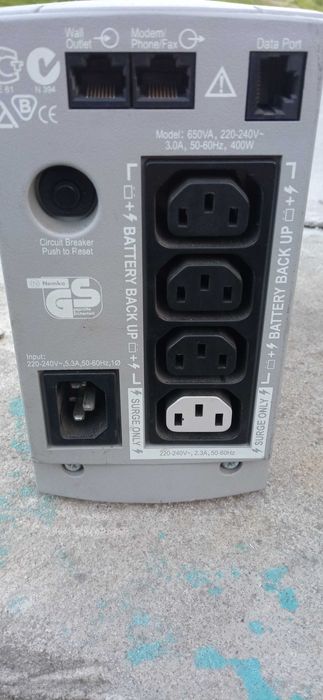 Джерело безперебійного живлення (UPS) APC Back-UPS CS 650 (BK650EI)