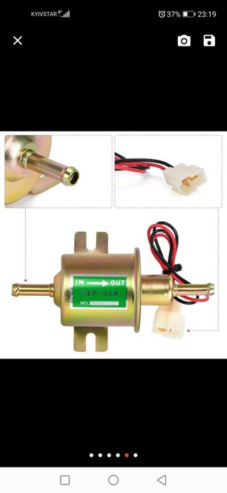 Паливний бензонасос HEP-02A низького тиску топливный насос низкого дав