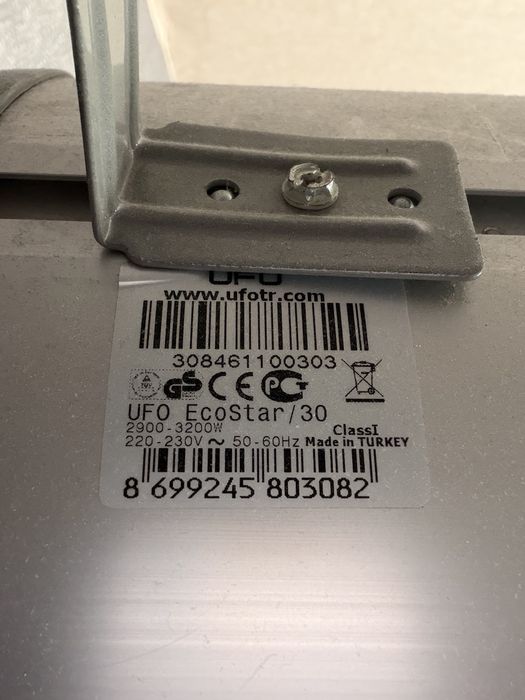 UFO ecostar/30 (уфо 2900-3200w) обогреватель