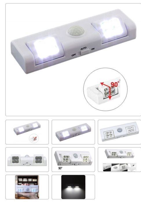 LED лампа з датчиком руху