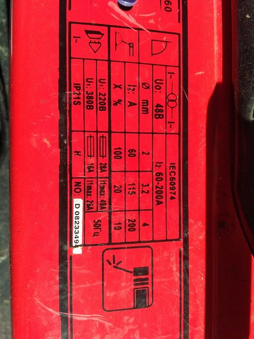 Сварочный аппарат эст 200с