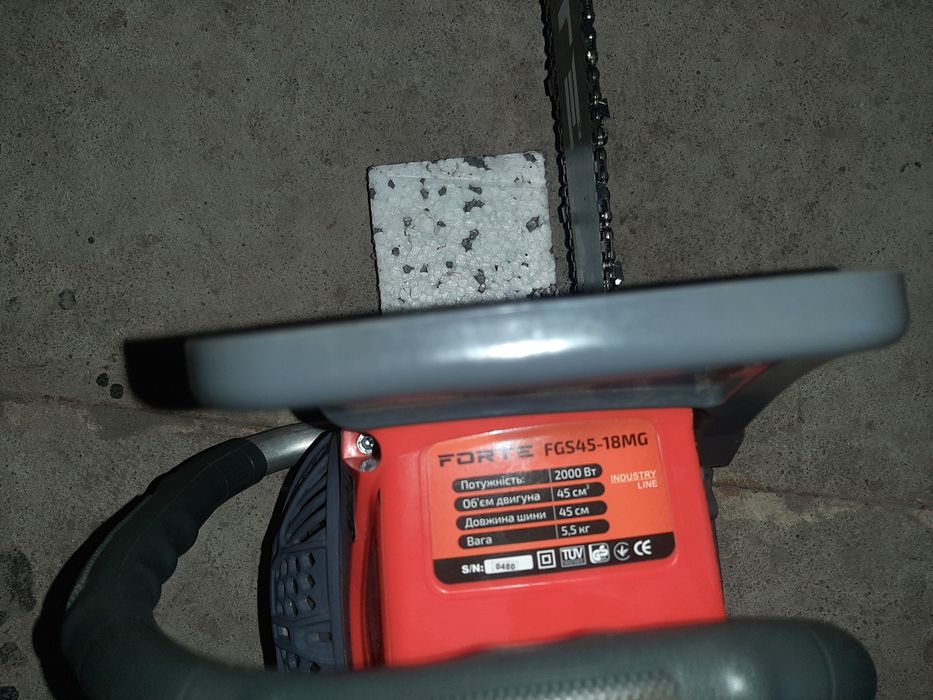 Продам   ензопилу