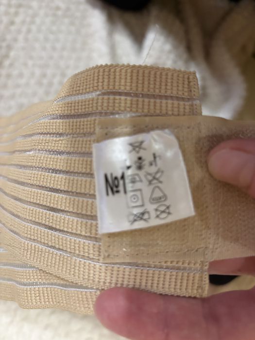 Бандаж для вагітних L