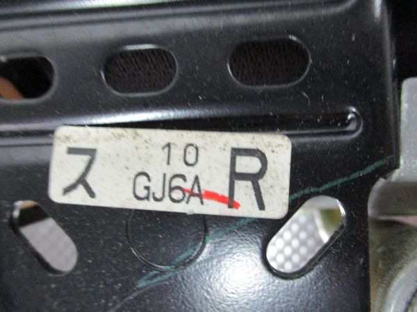 Cinto frente direito MAZDA 6 Hatchback (GG)