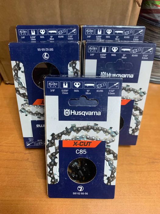 Ланцюг Husqvarna C85 для професійних бензопил