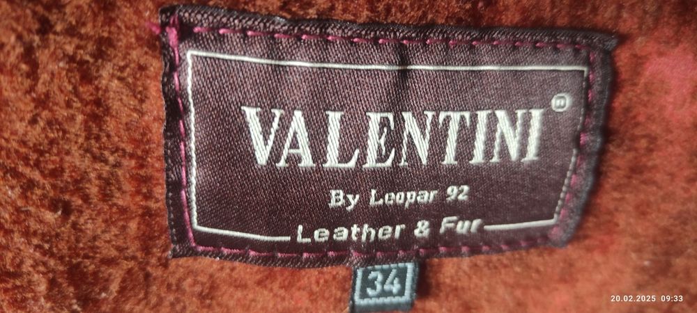 Дубленка женская Valentini