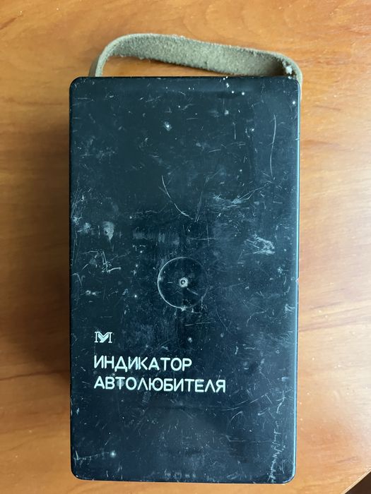 авто тестер ссср - Купить запчасти для транспорта БУ и новые