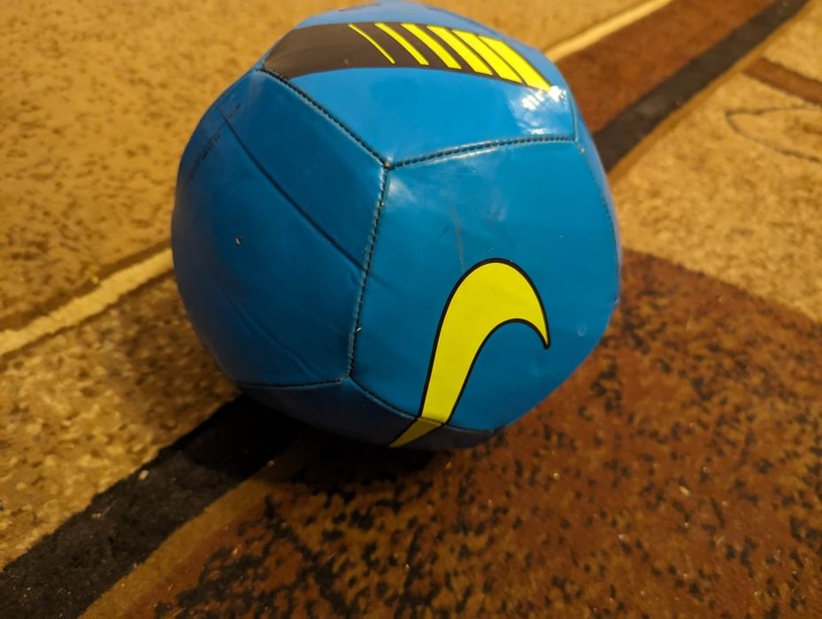 Piłka Nike pitch training