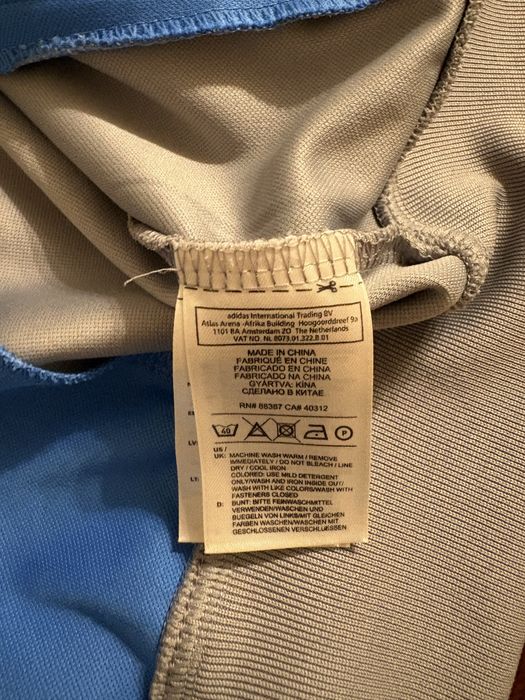 Чоловіча кофта Adidas