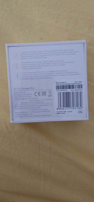 Mi car Chatger Pro