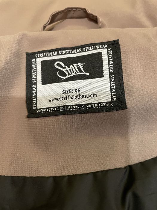 Світловідбиваюча осіння оригінальна кунтка staff