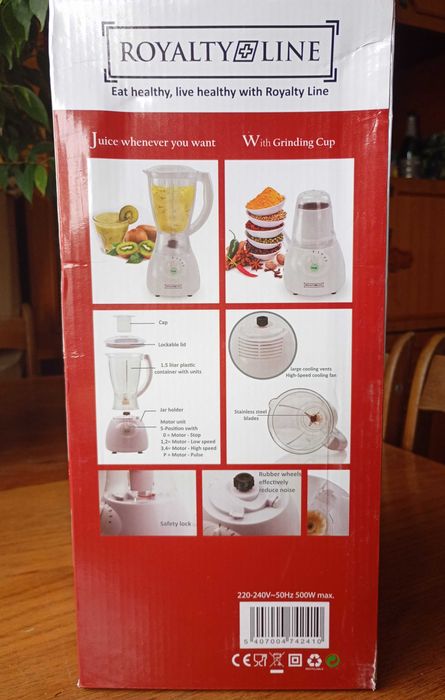 Блендер стаціонарний Royalty Line RL-SM-400P + млинок | 400Вт | 1.5л