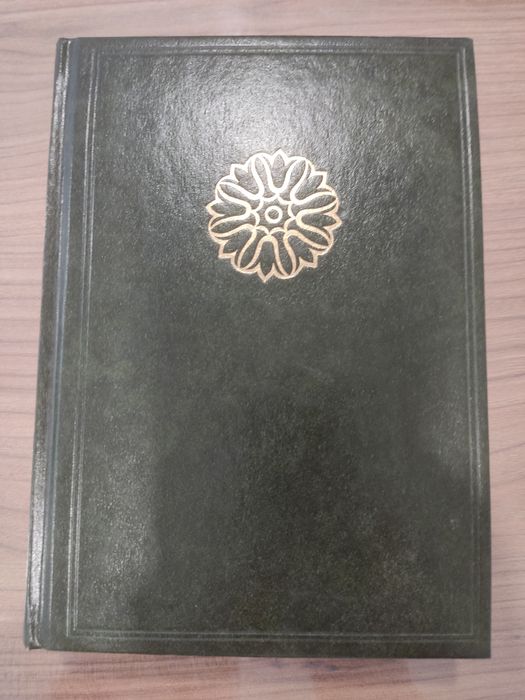 Livro condensados Readers Digest