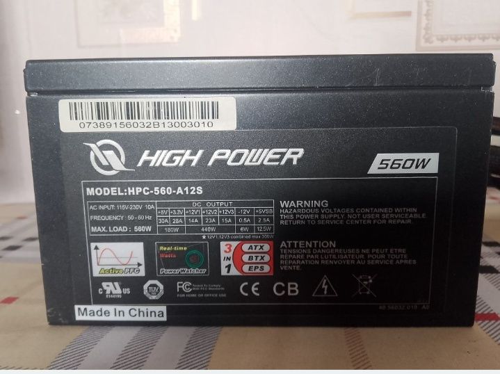 Продам полностью рабочий блок питания 560w