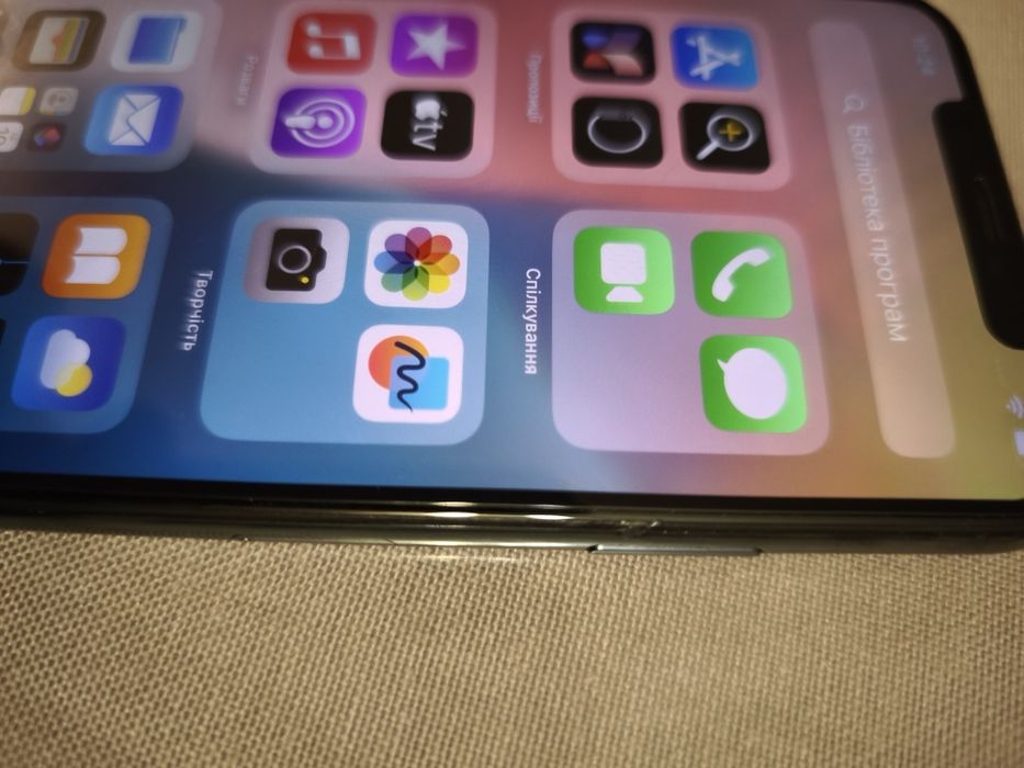 iPhone 11 Pro max 256