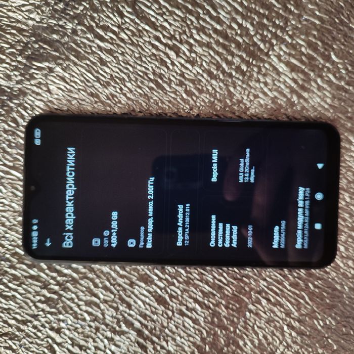Redmi 9  NFC 4+1/64 гарний стан