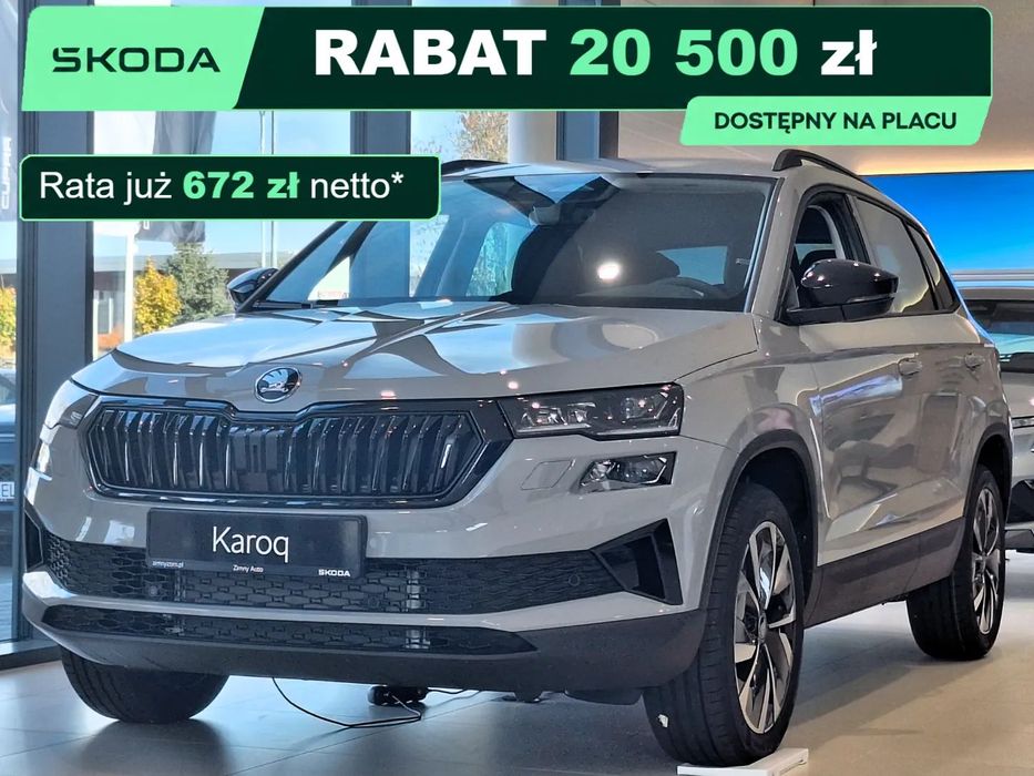 Škoda Karoq
