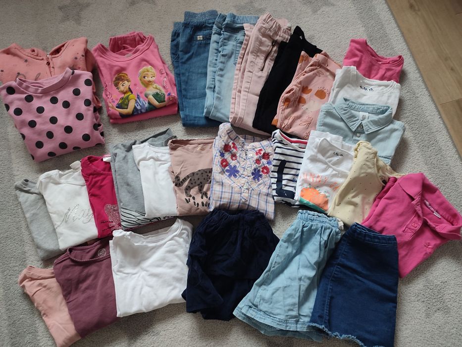 Zestaw paka 122/128 jesień Cool club, 5.10.15, Sinsay