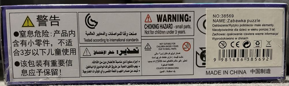 取引 出品 RE53656 RE53657 ×廃番 サンゲツ 壁紙 リザーブ1000 2022-24