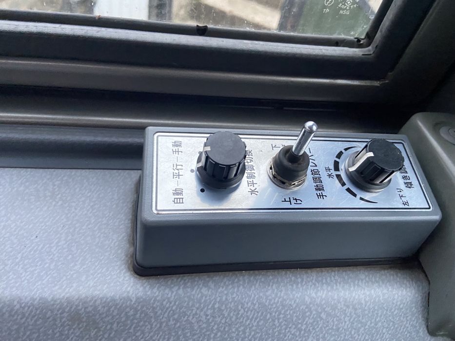 ISEKI TK 33 FF Швидкісний!