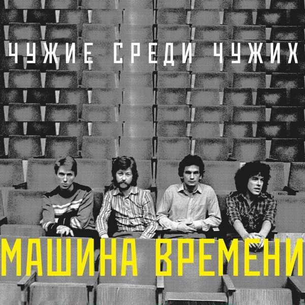 В наличии и под Заказ новые CD и LP по каталогу Отделение Выход  и др.