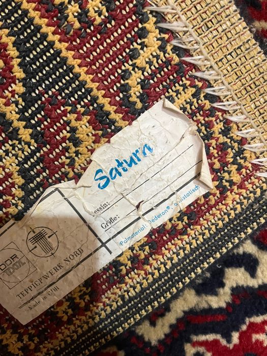 Ковёр GDR Saturn 70х-80х