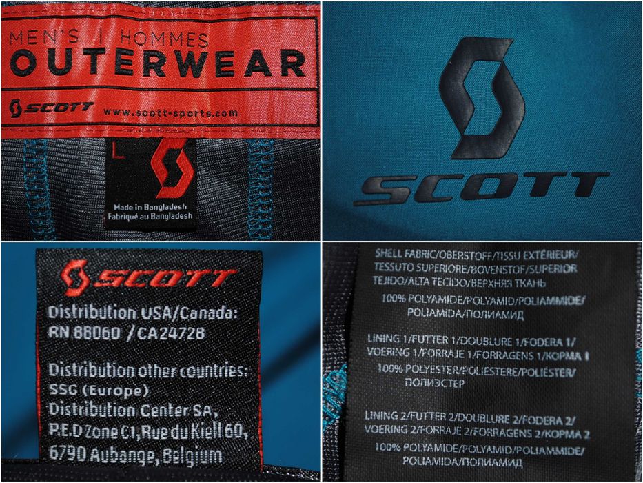 штаны лыжные Scott L тёплые