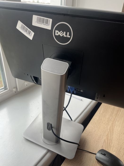 Монітор Dell P2214HB