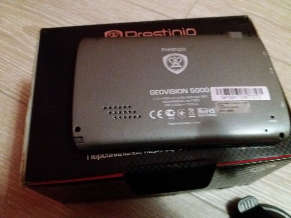 Навігатор сенсорний