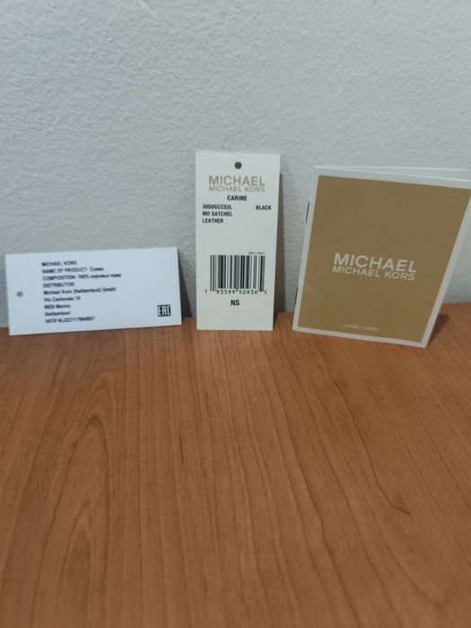 Mala Michael Kors