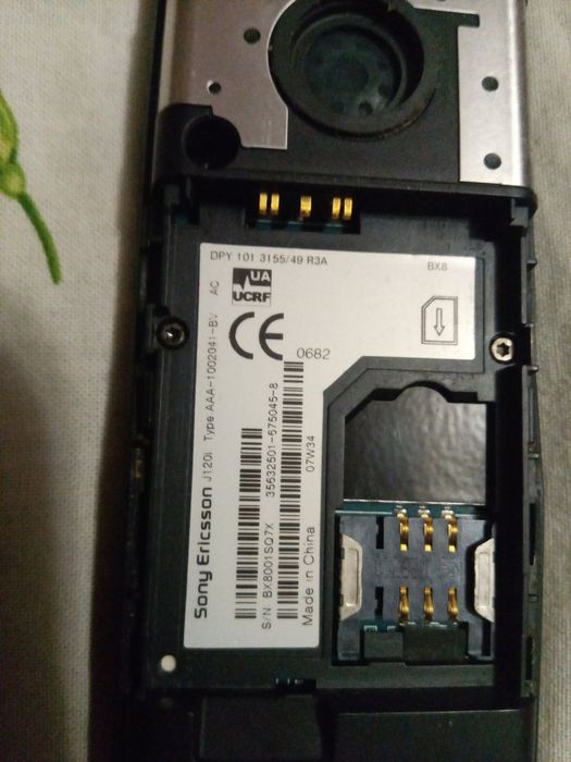 Телефон Sony Ericsson j120i.