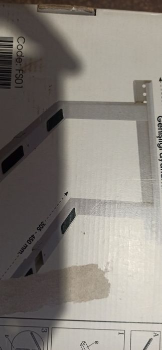 Кронштейн для микроволновки на 40 кг.