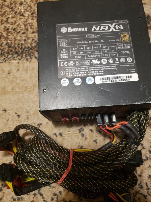 Мощные БП для ИГРОВЫХ ПК 600-750-850вт