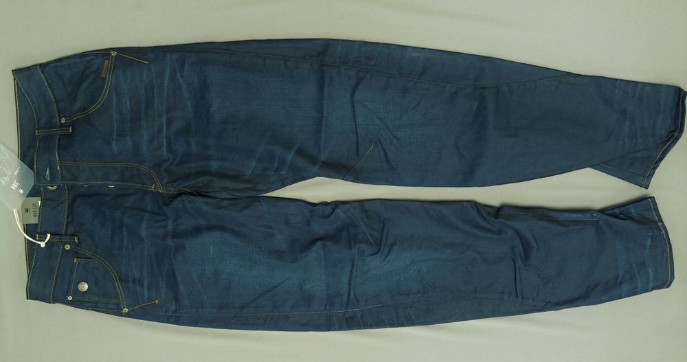 G-STAR RAW jeans / pas 81cm / nowe spodnie męskie