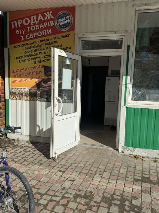 оренда біля ринку