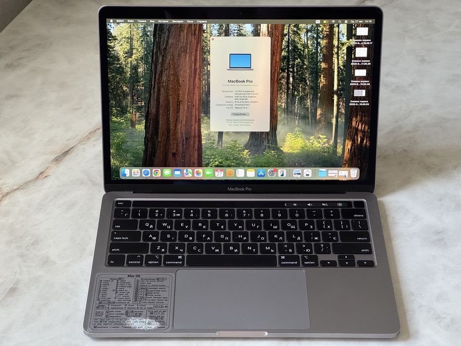 macbook pro 13 2020 i5 - купить ноутбуки Apple - Цена на OLX.ua