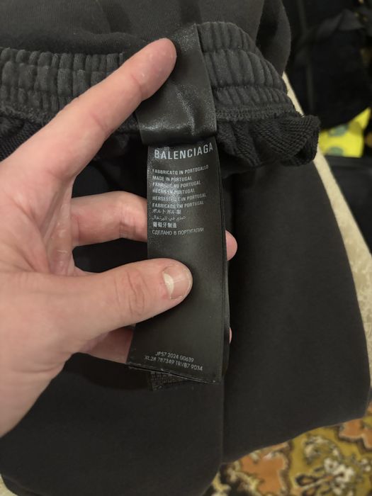 Штаны Balenciaga x under armour