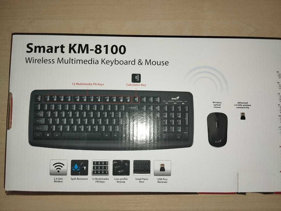 Беспроводной комплект Genius Smart KM-8100 UKR Wireless